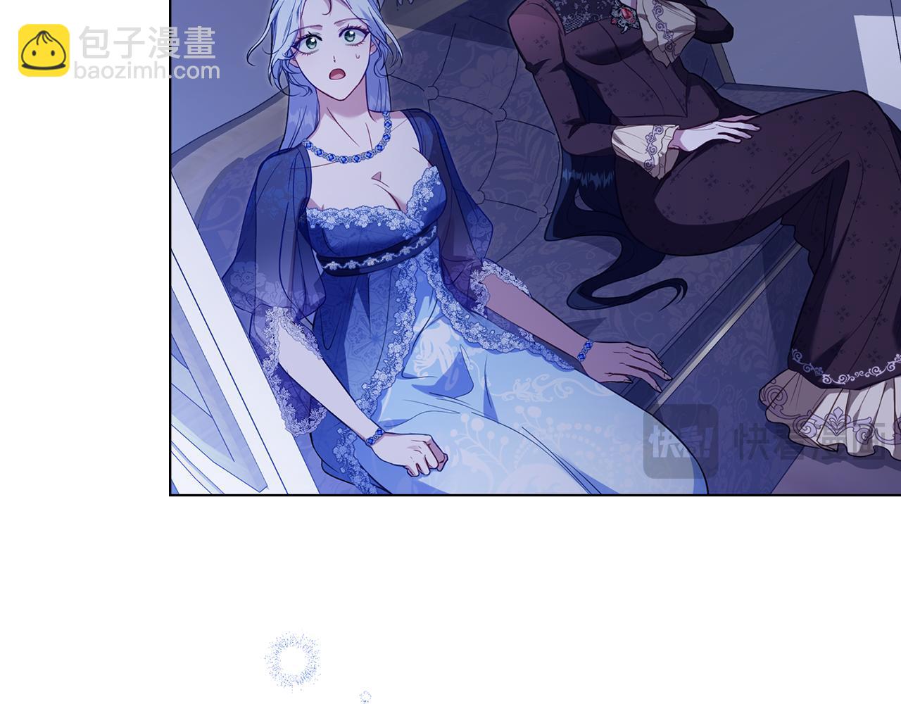 第69话 离开是想被挽留(1/4)-第71话