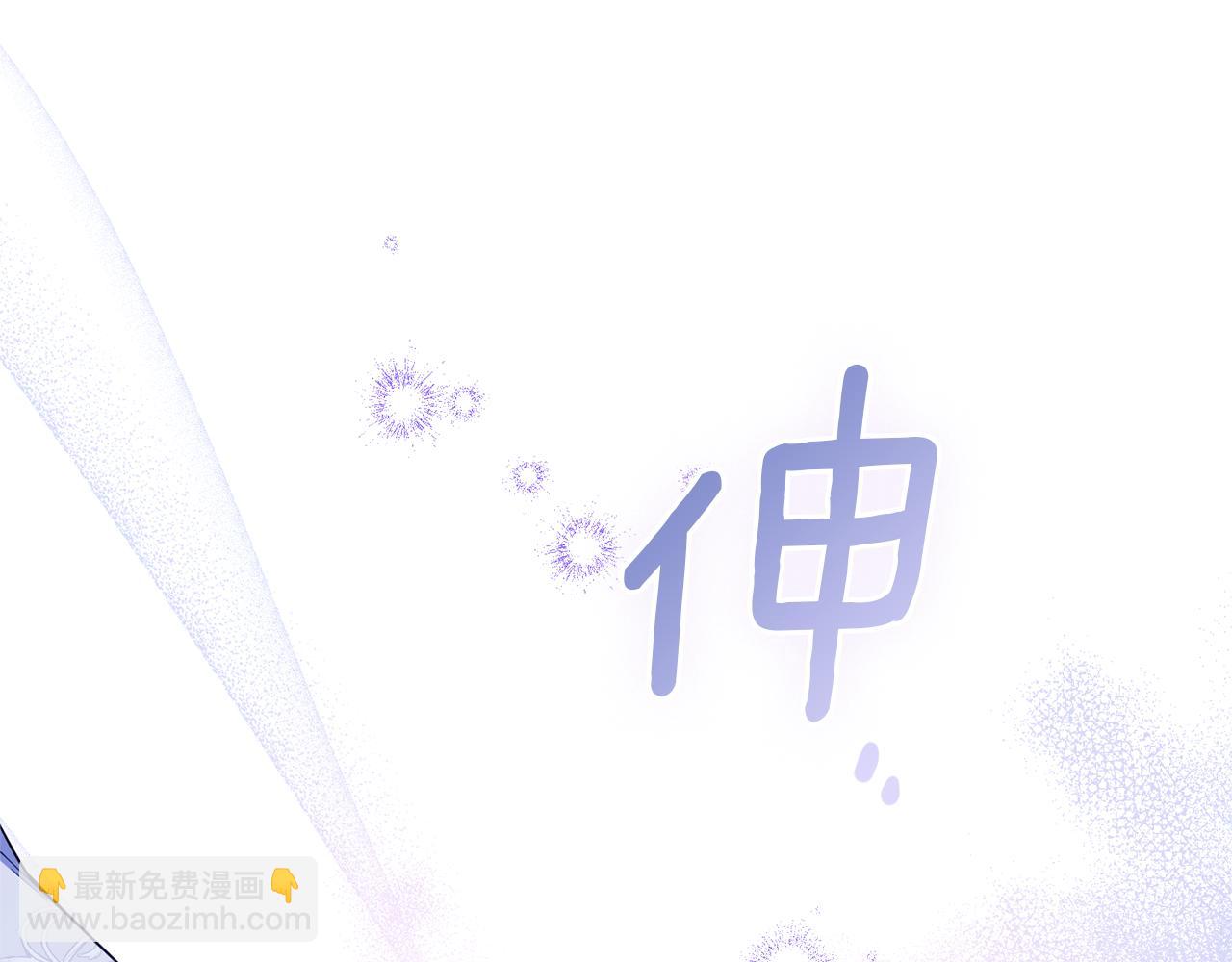 第69话 离开是想被挽留(1/4)-第71话