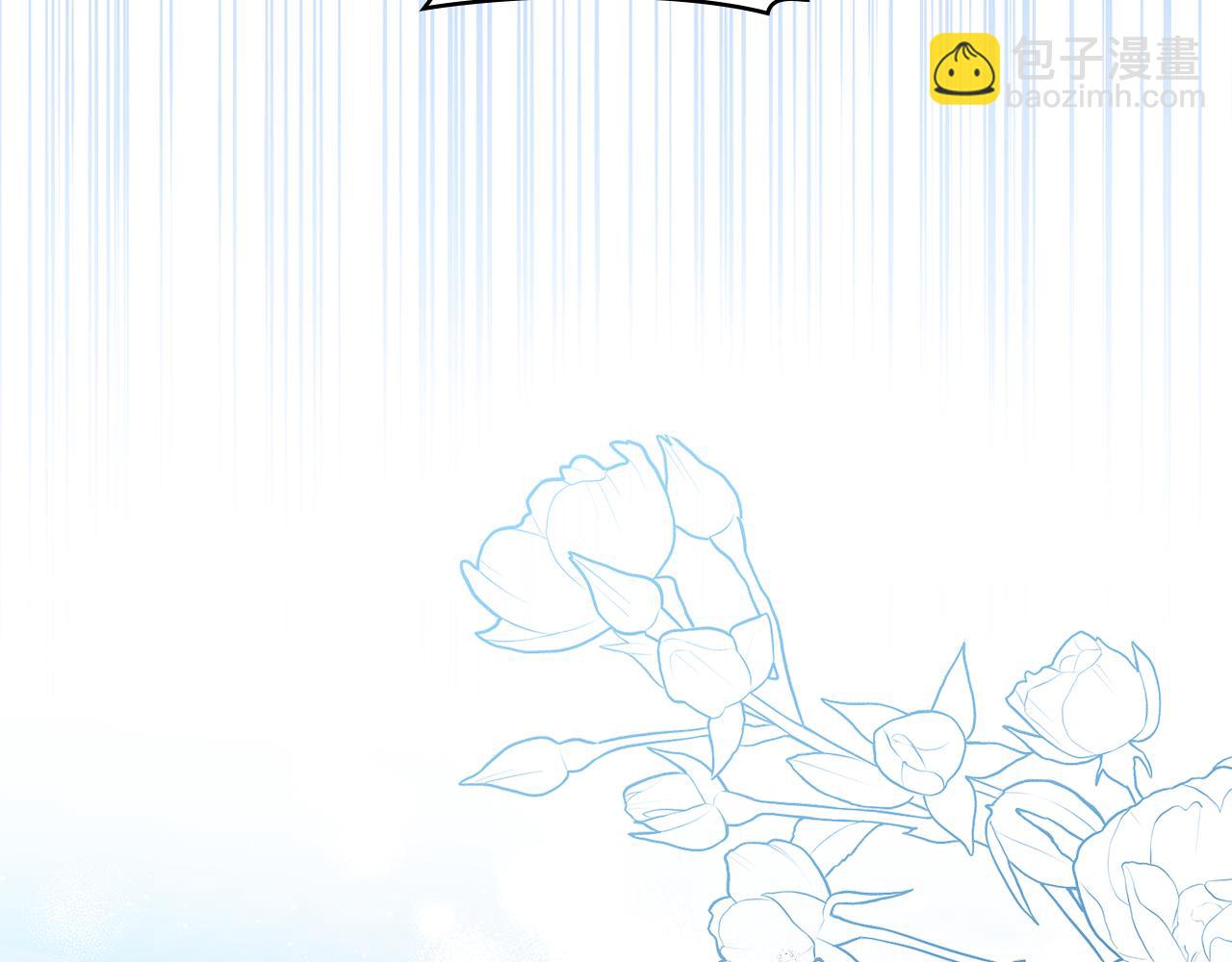 第69话 离开是想被挽留(1/4)-第71话