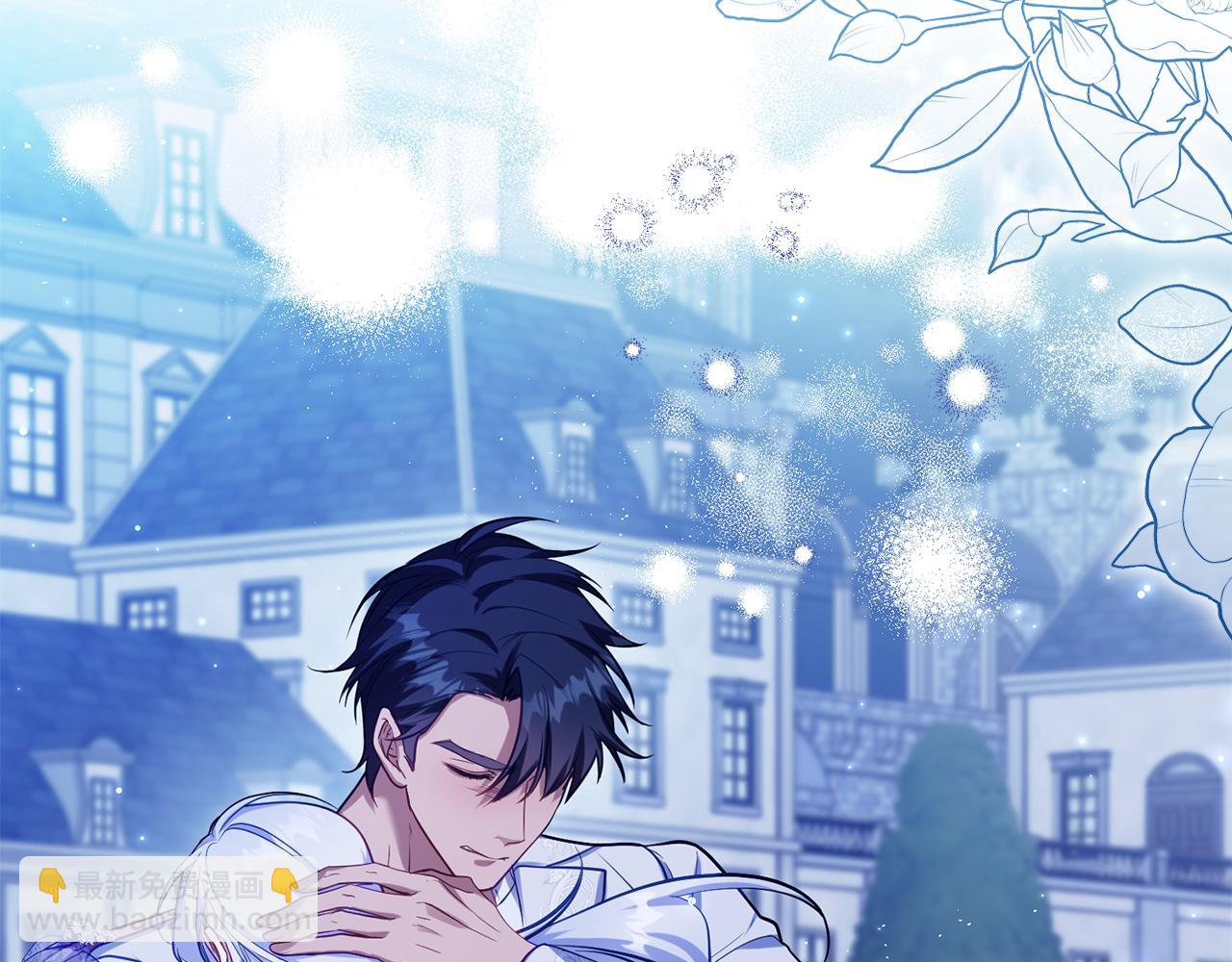 第69话 离开是想被挽留(1/4)-第71话