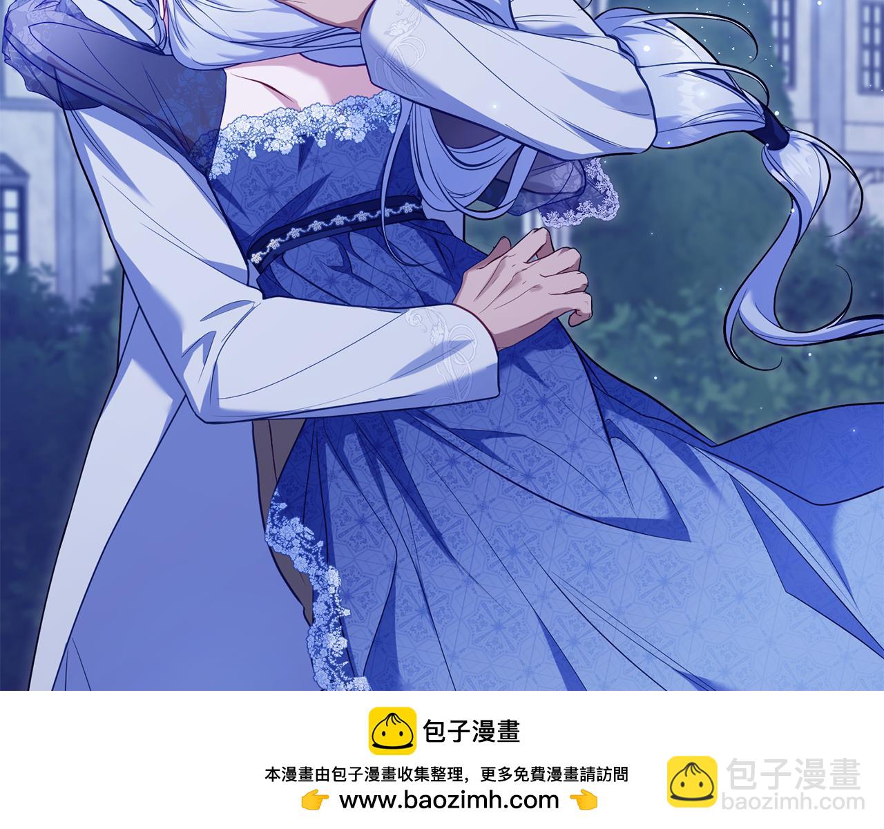 第69话 离开是想被挽留(1/4)-第71话