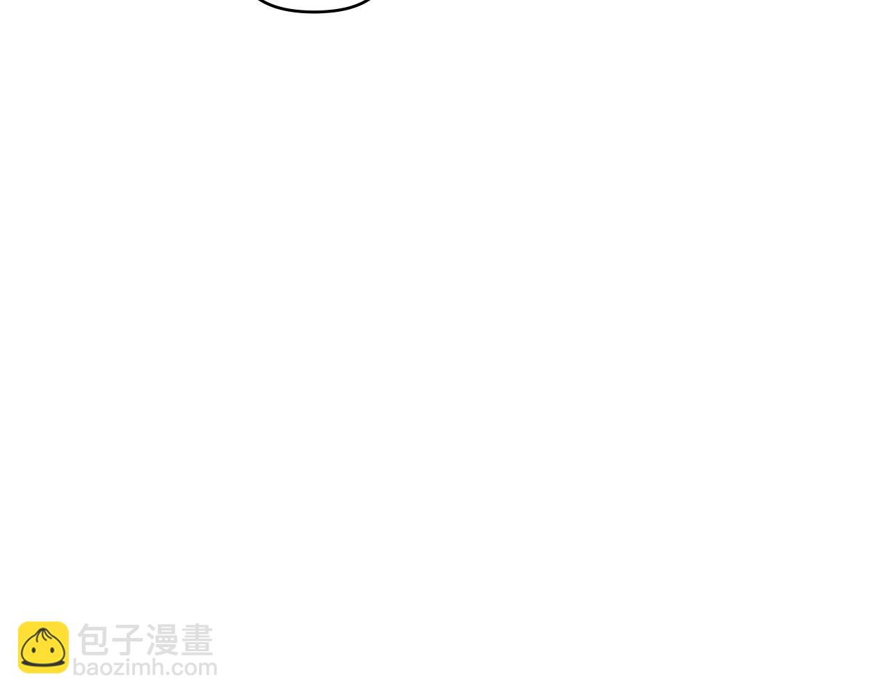 第71话 远行(1/4)-第73话