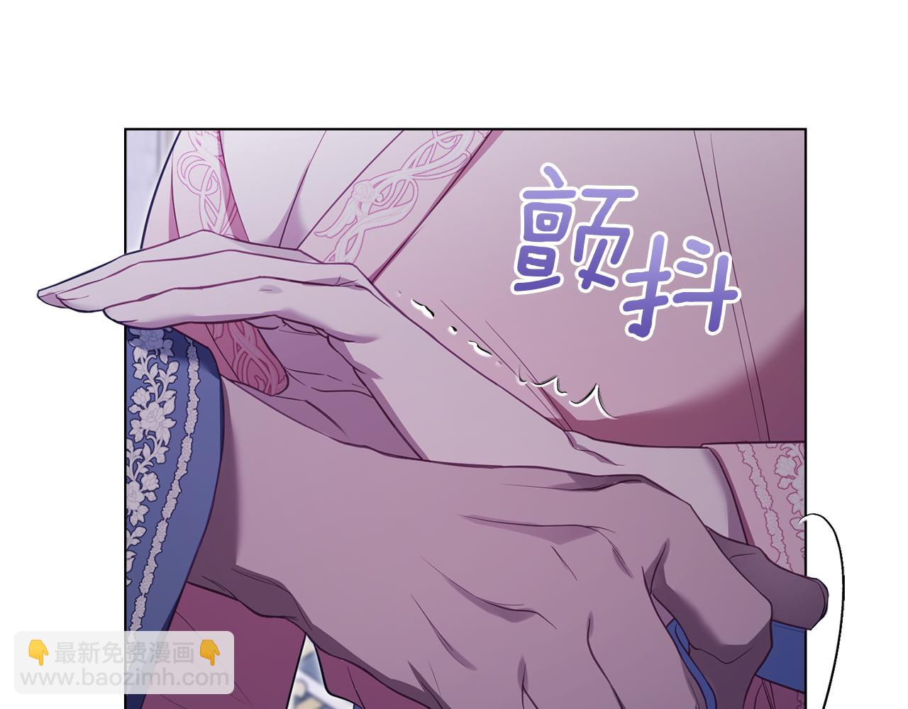 第71话 远行(1/4)-第73话