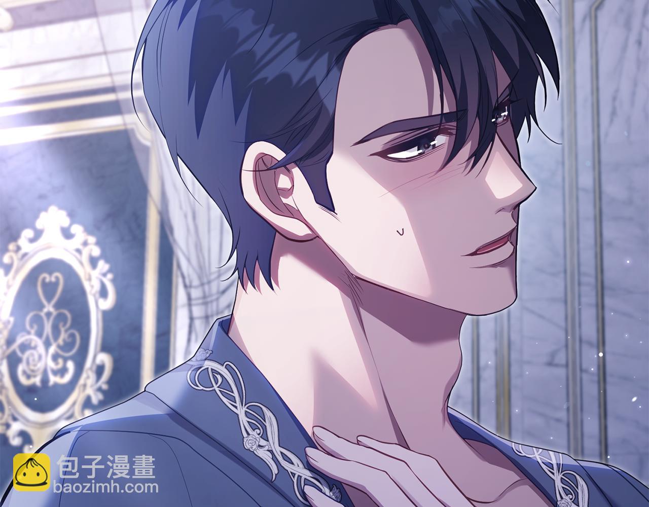 第71话 远行(1/4)-第73话