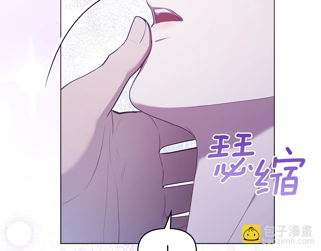 第71话 远行(1/4)-第73话