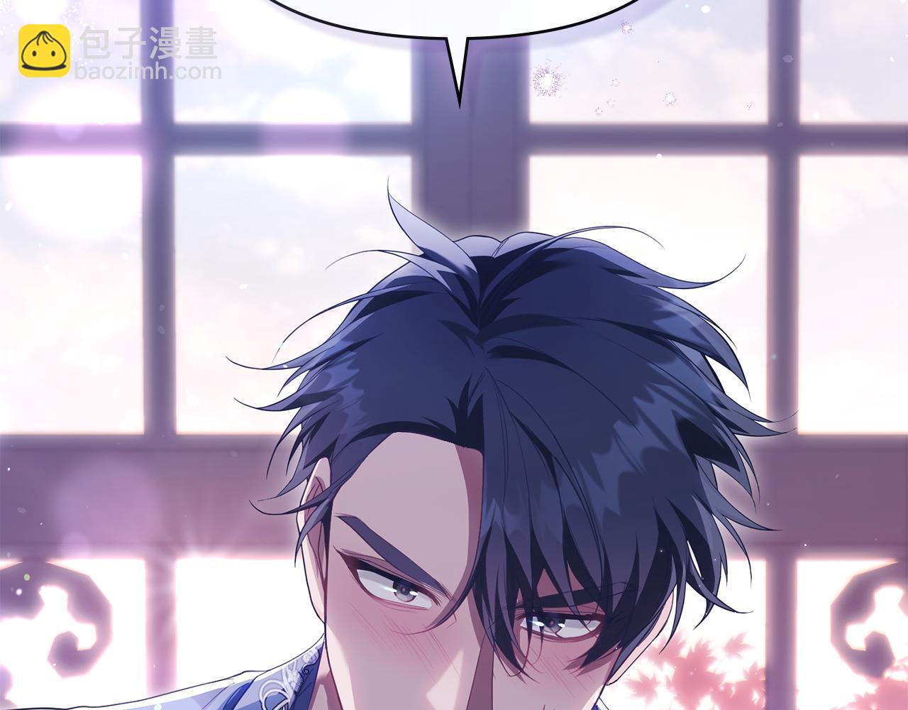 第71话 远行(1/4)-第73话