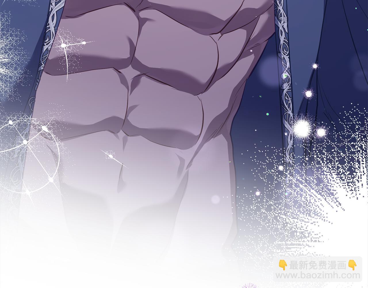 第71话 远行(1/4)-第73话