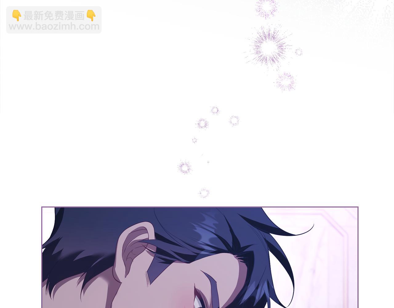 第71话 远行(1/4)-第73话