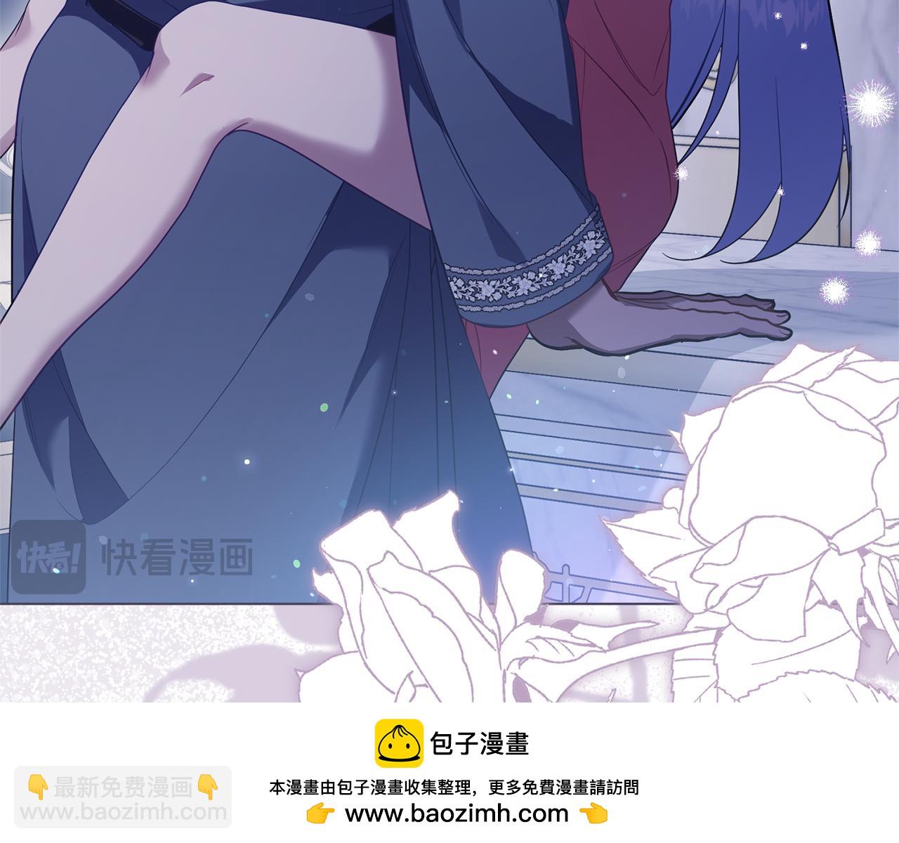 第71话 远行(1/4)-第73话