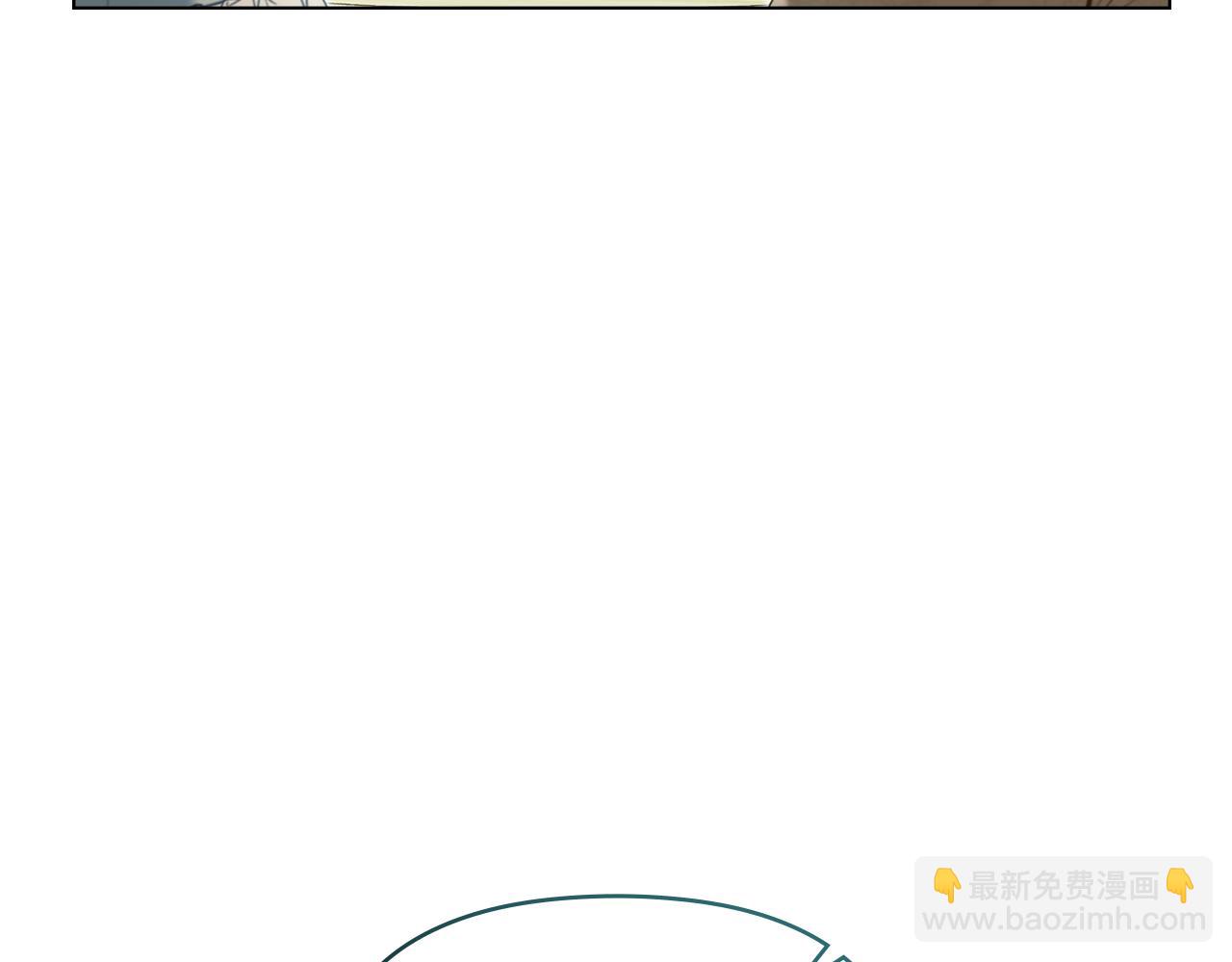 第71话 远行(1/4)-第73话