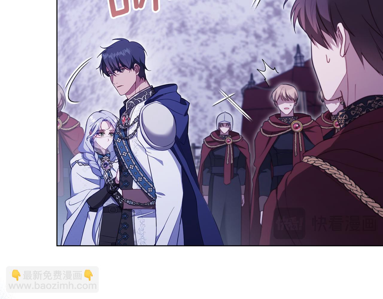 第73话 笨拙的丈夫(1/3)-第75话