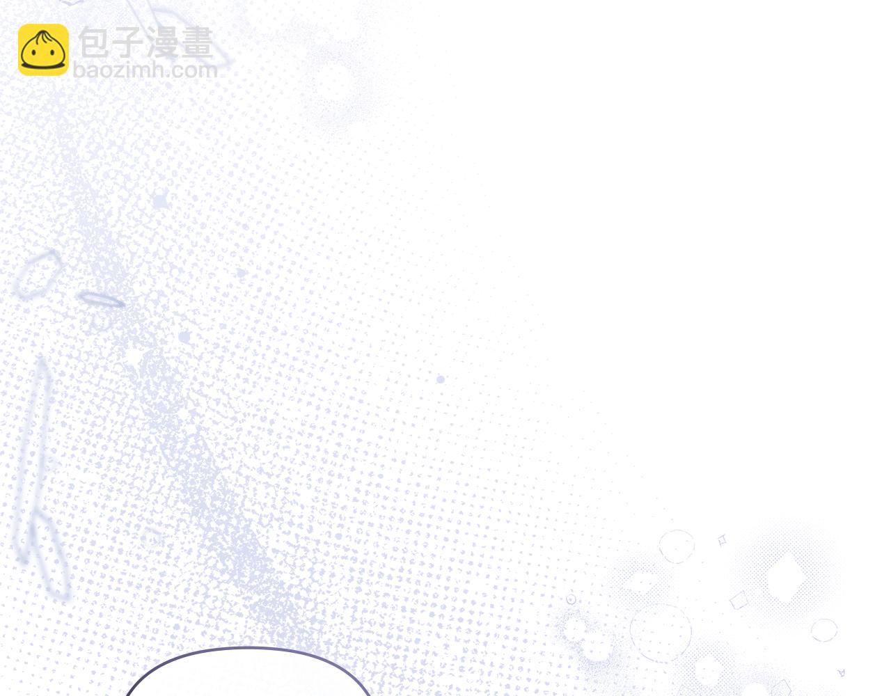 第73话 笨拙的丈夫(1/3)-第75话