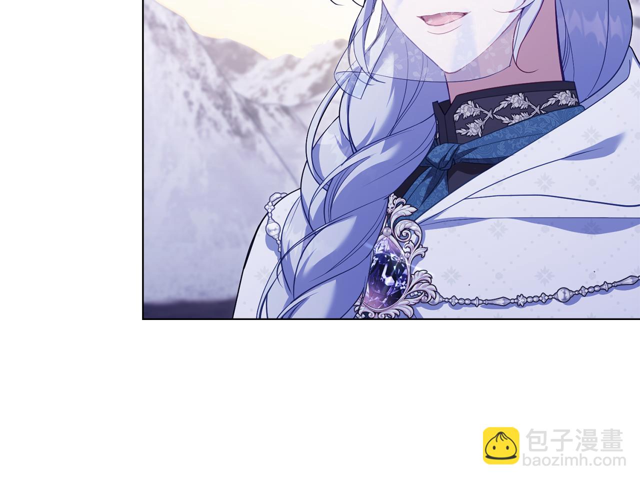 第73话 笨拙的丈夫(1/3)-第75话