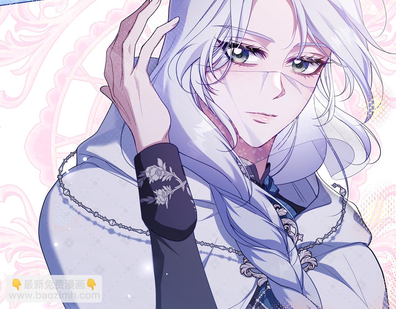 第73话 笨拙的丈夫(1/3)-第75话