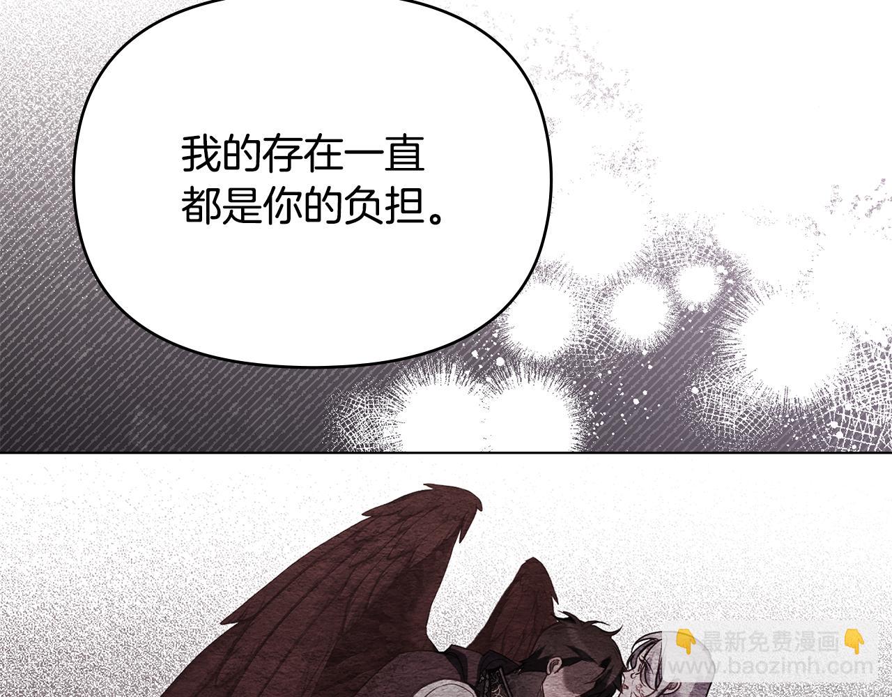 第77话 缠绵(1/3)-第79话