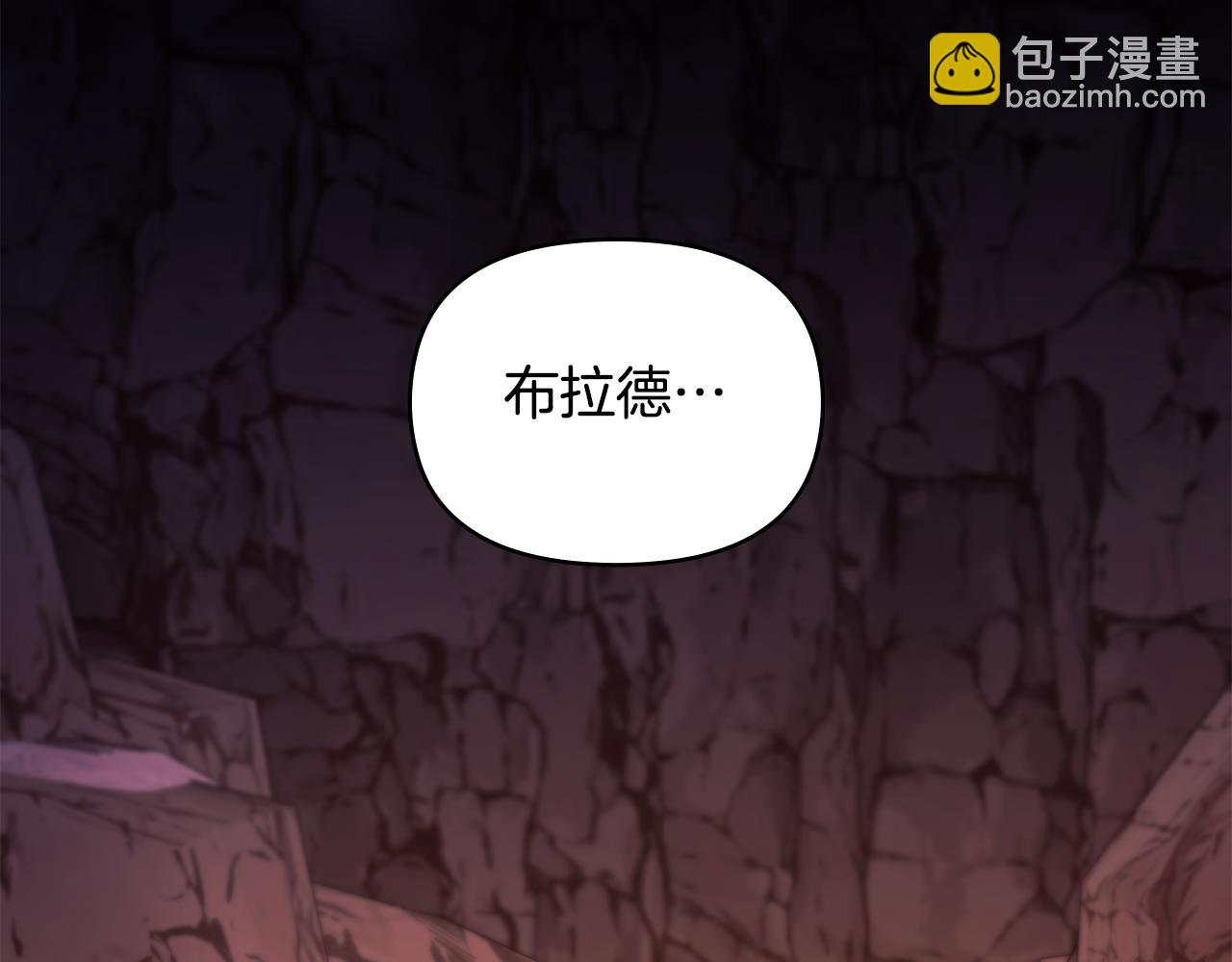 第77话 缠绵(1/3)-第79话