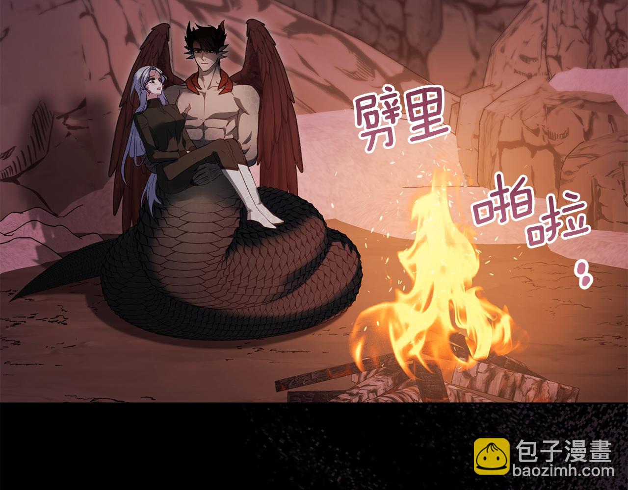 第77话 缠绵(1/3)-第79话