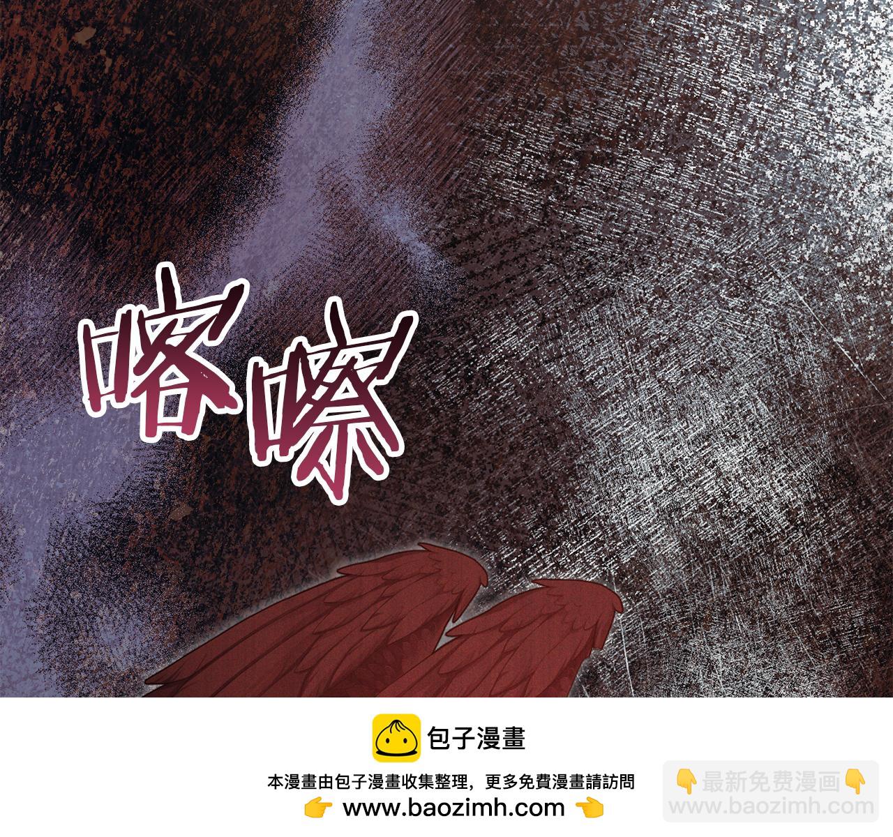 第77话 缠绵(1/3)-第79话