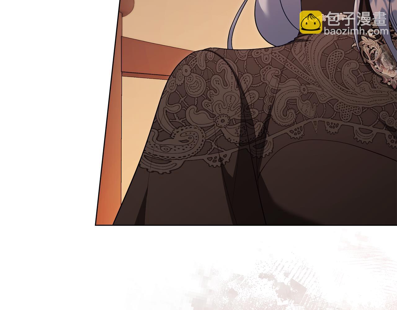 第79话 后遗症(1/3)-第81话