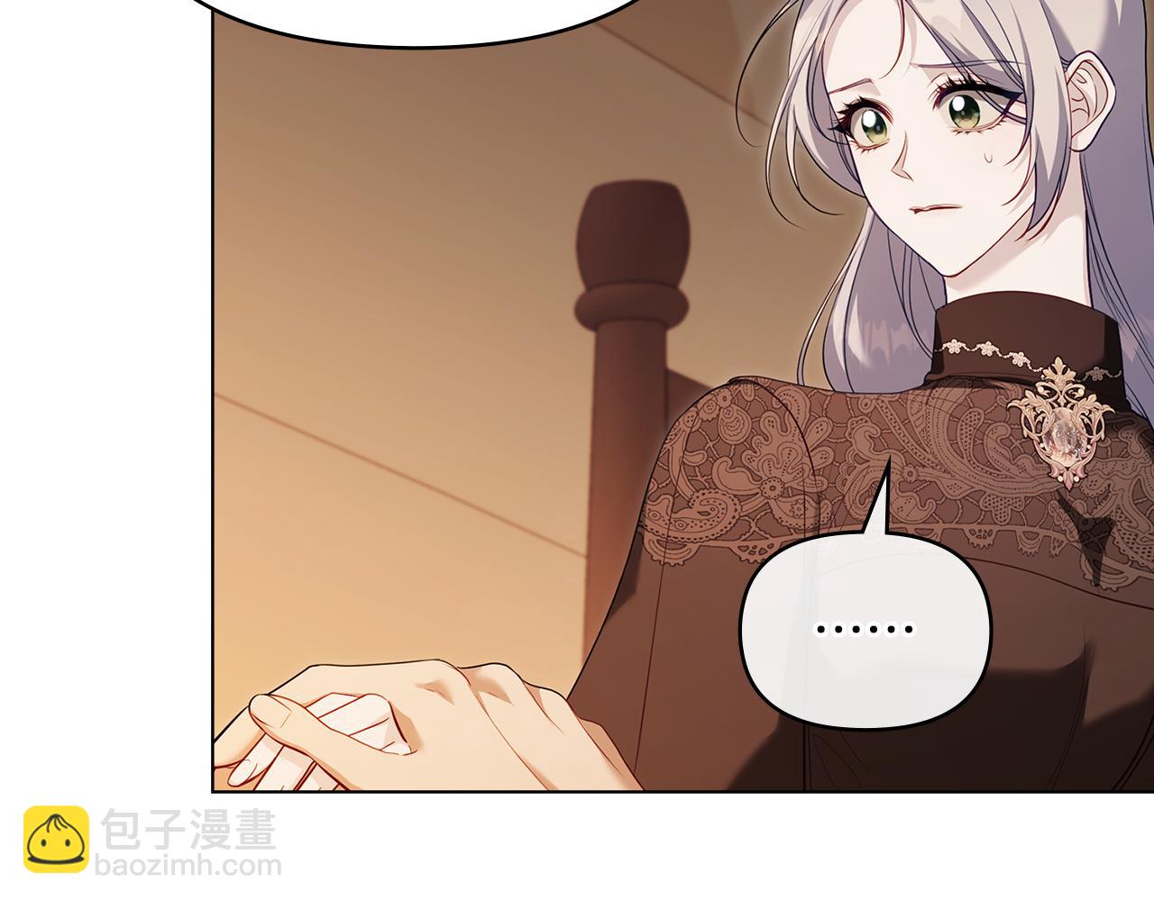 第79话 后遗症(1/3)-第81话