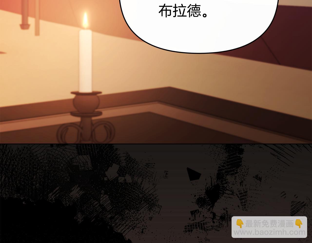 第79话 后遗症(1/3)-第81话