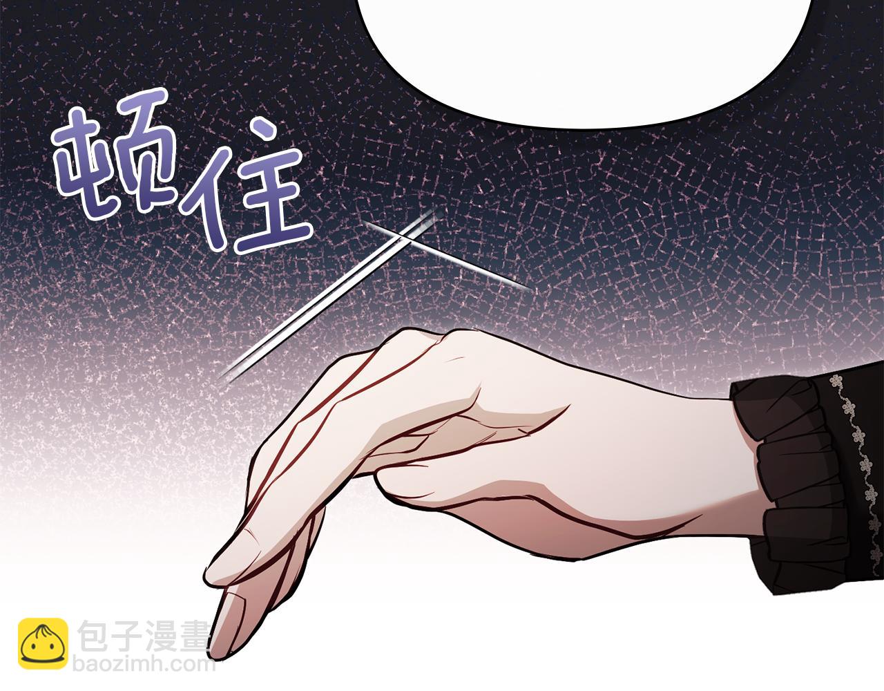 第79话 后遗症(1/3)-第81话