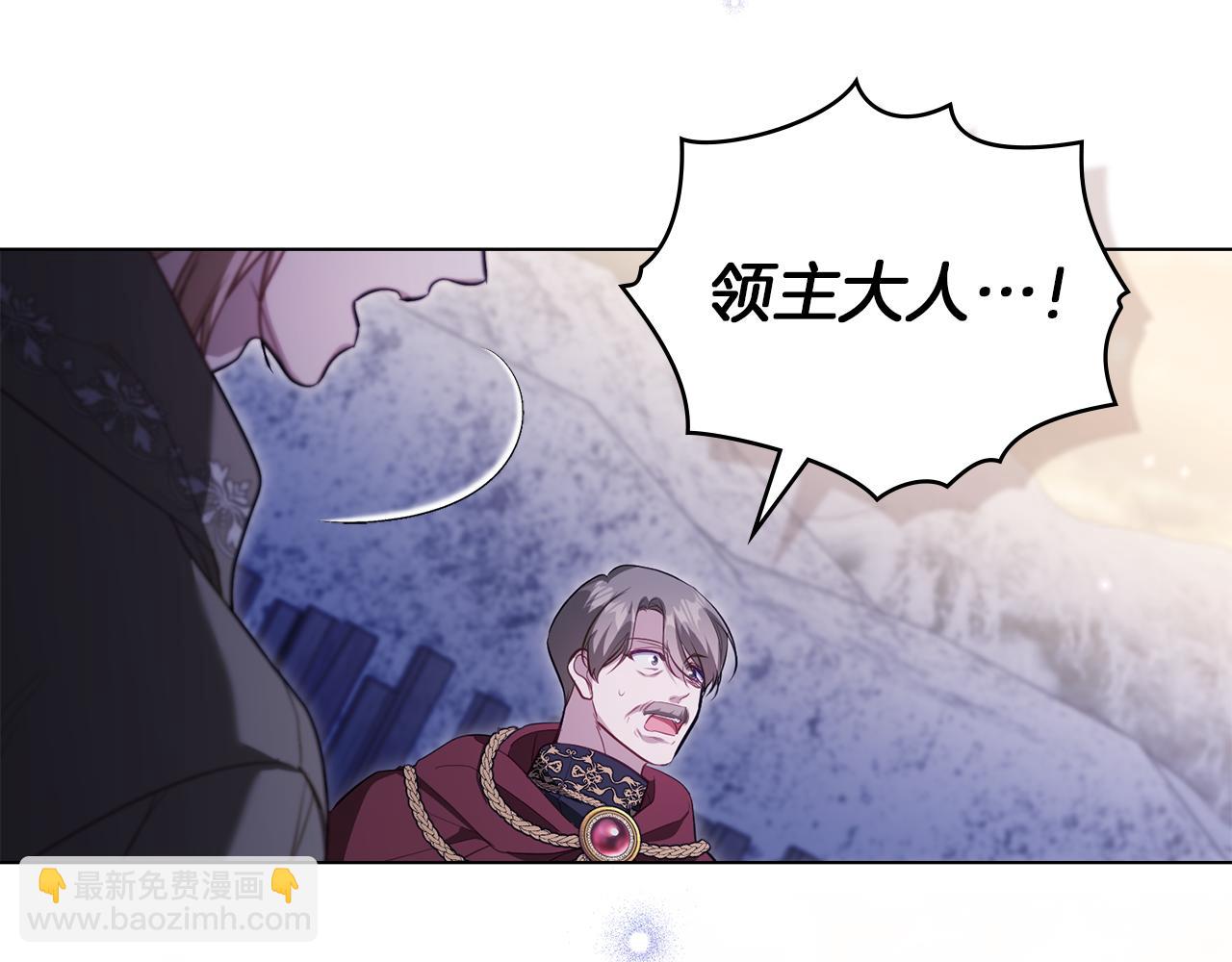 第79话 后遗症(1/3)-第81话