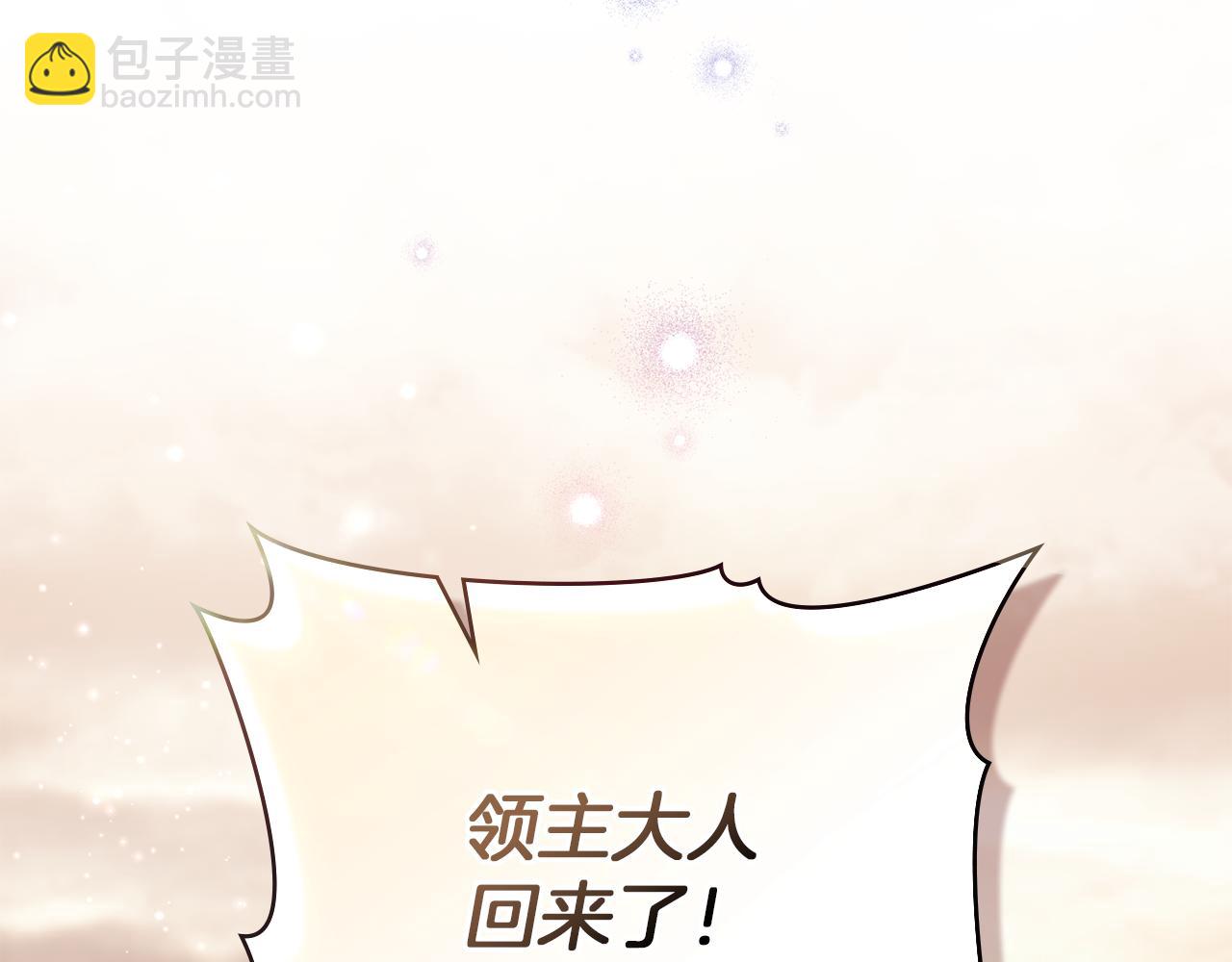 第79话 后遗症(1/3)-第81话