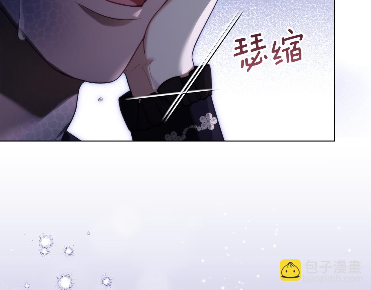 第81话 袒露心扉(1/3)-第83话