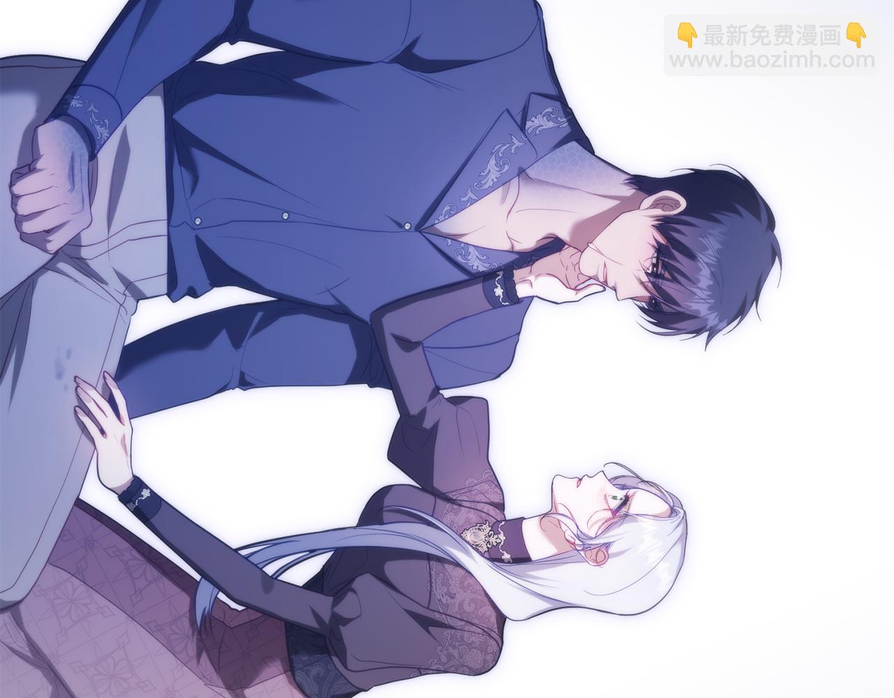 第81话 袒露心扉(1/3)-第83话