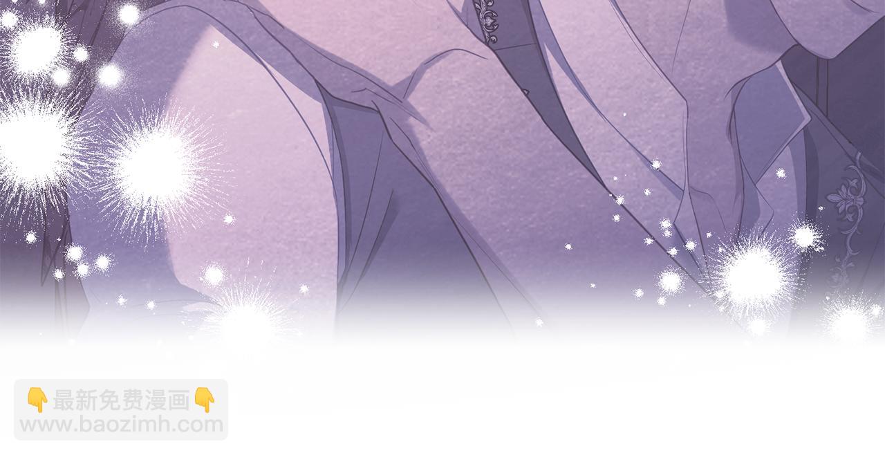 第81话 袒露心扉(1/3)-第83话