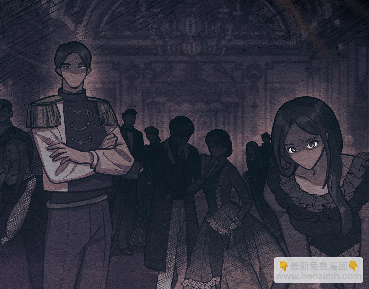 第81话 袒露心扉(1/3)-第83话