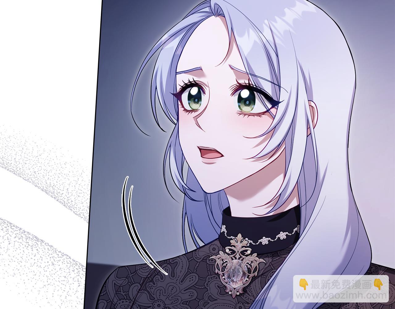 第81话 袒露心扉(1/3)-第83话