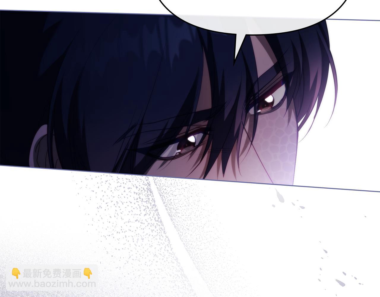 第81话 袒露心扉(1/3)-第83话