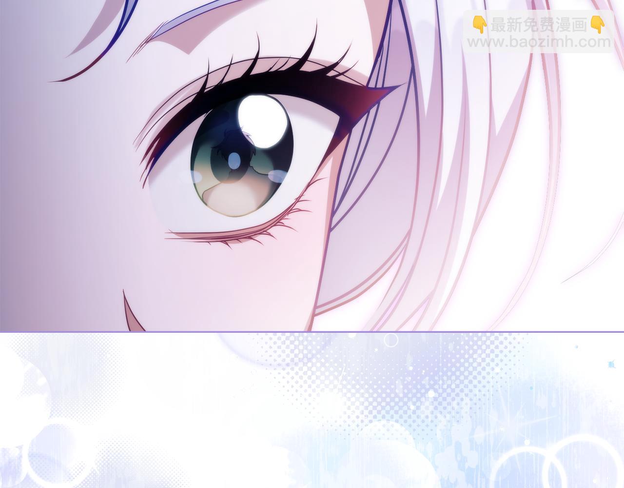 第81话 袒露心扉(1/3)-第83话