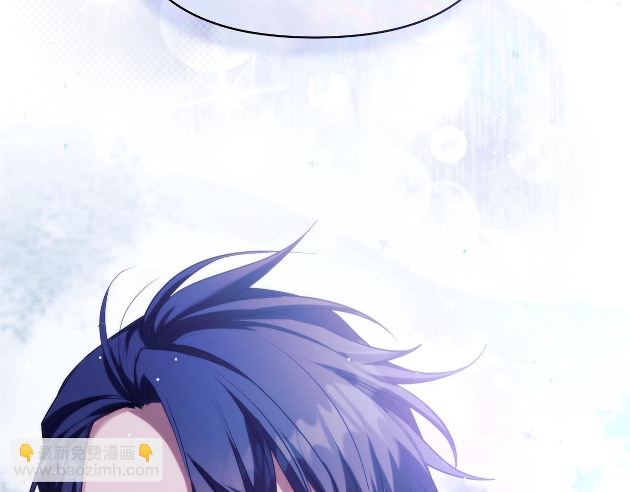 第81话 袒露心扉(1/3)-第83话