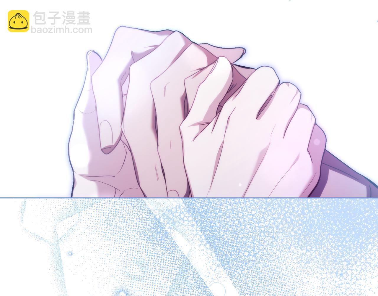 第83话 意外的提议(1/3)-第85话