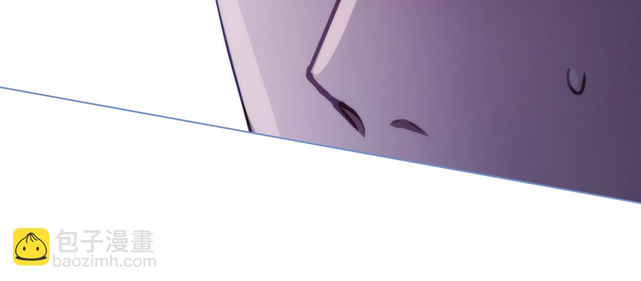 第83话 意外的提议(1/3)-第85话