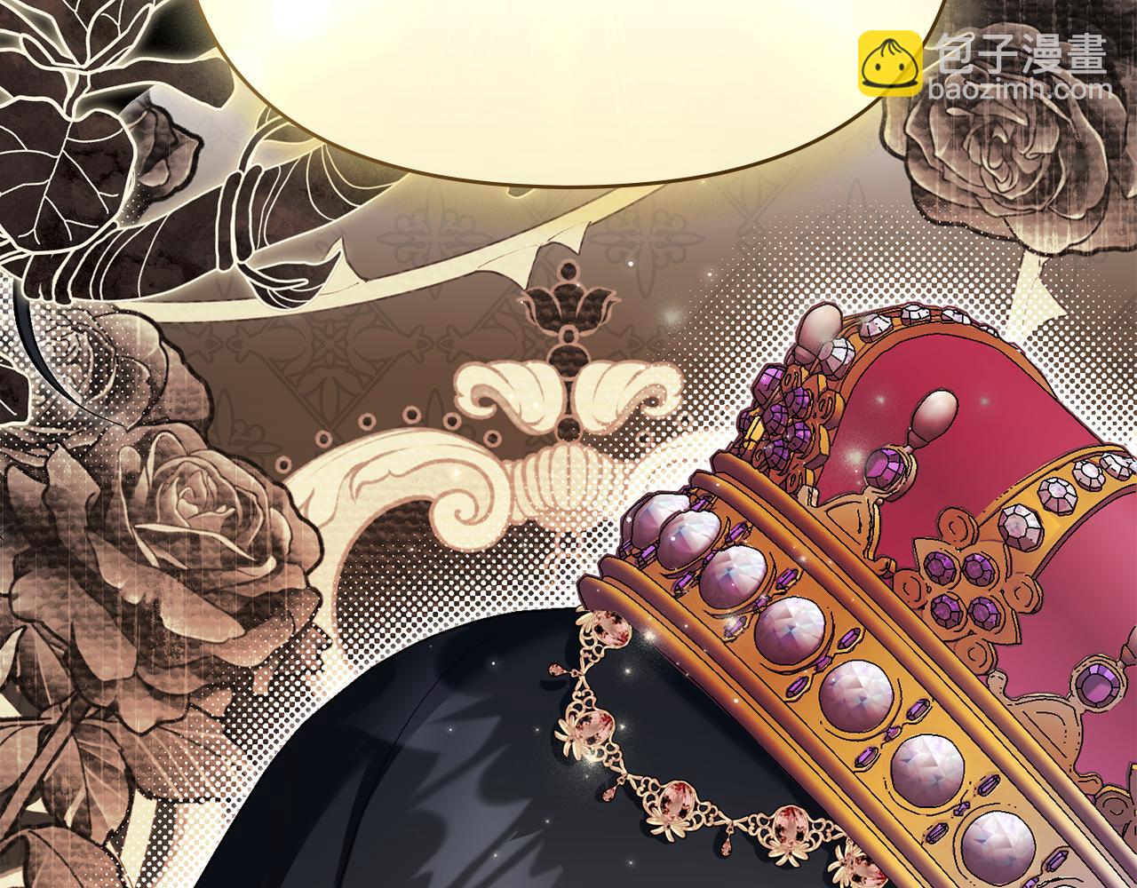 第83话 意外的提议(1/3)-第85话