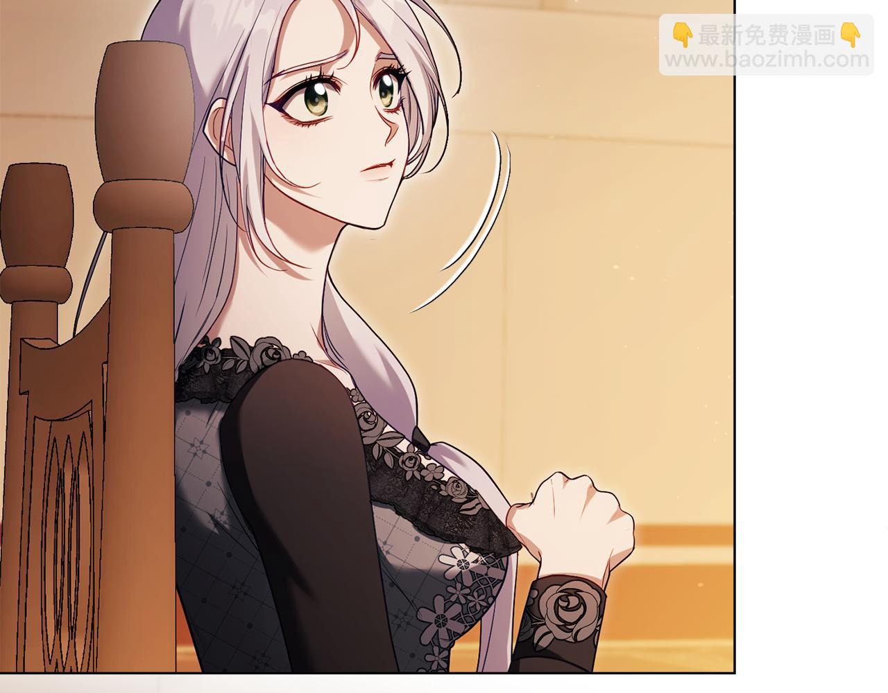 第83话 意外的提议(1/3)-第85话