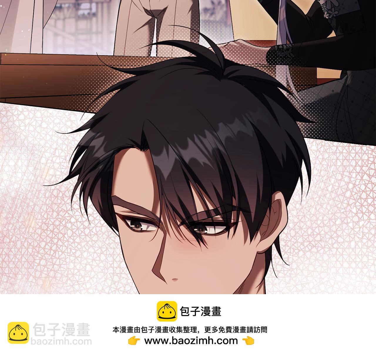 第83话 意外的提议(1/3)-第85话