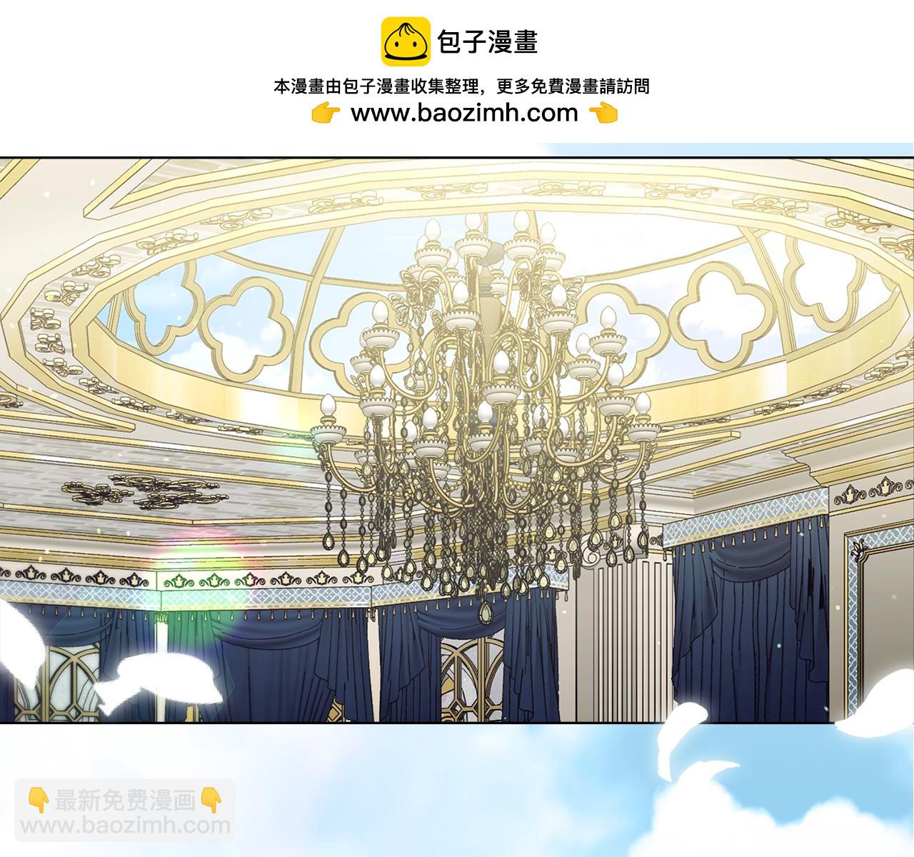 第85话 三个请求(1/3)-第87话