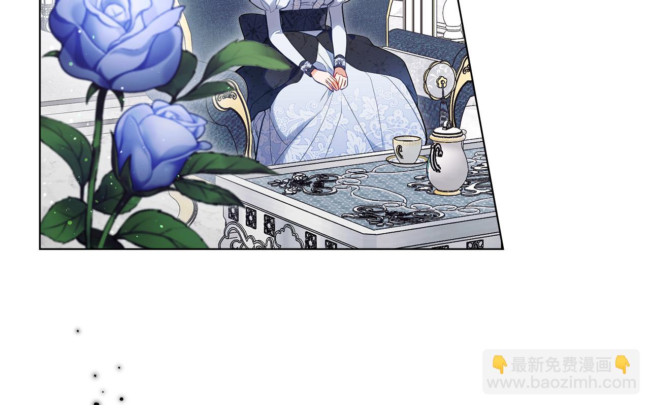 第85话 三个请求(1/3)-第87话