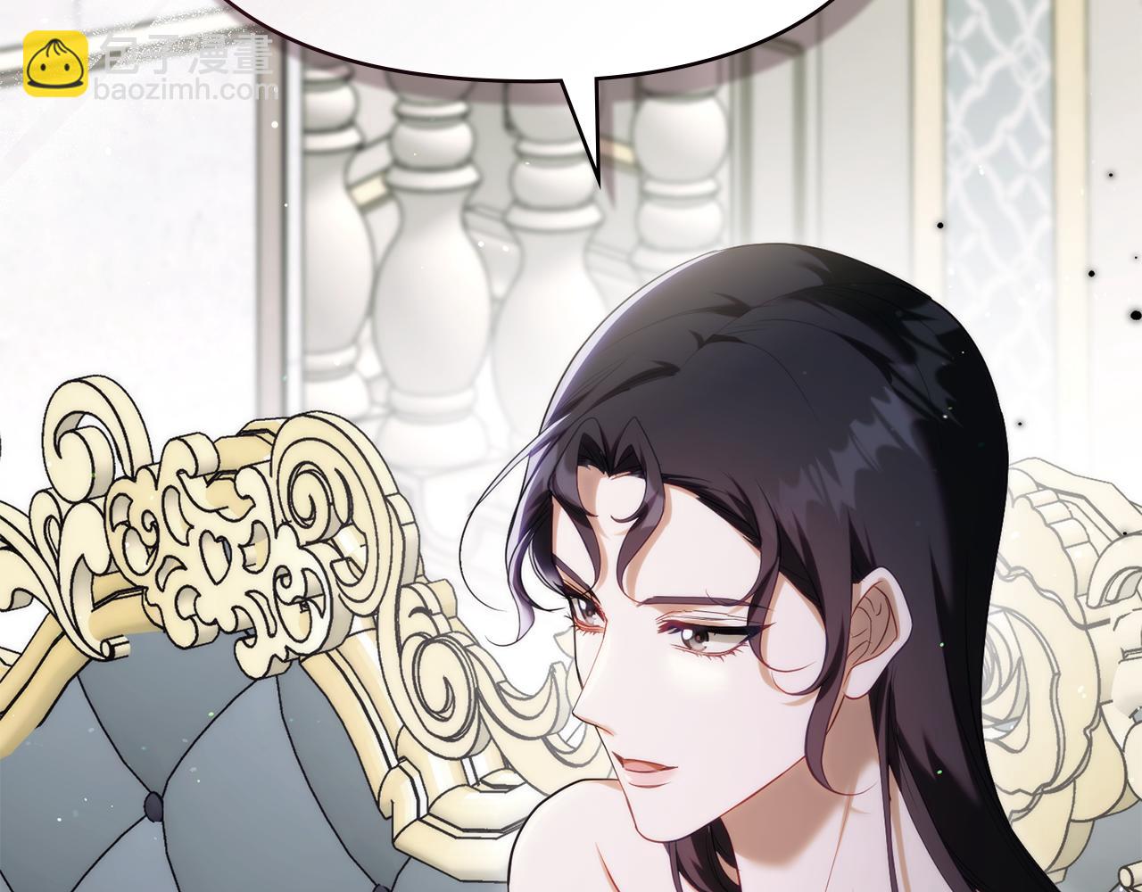 第85话 三个请求(1/3)-第87话