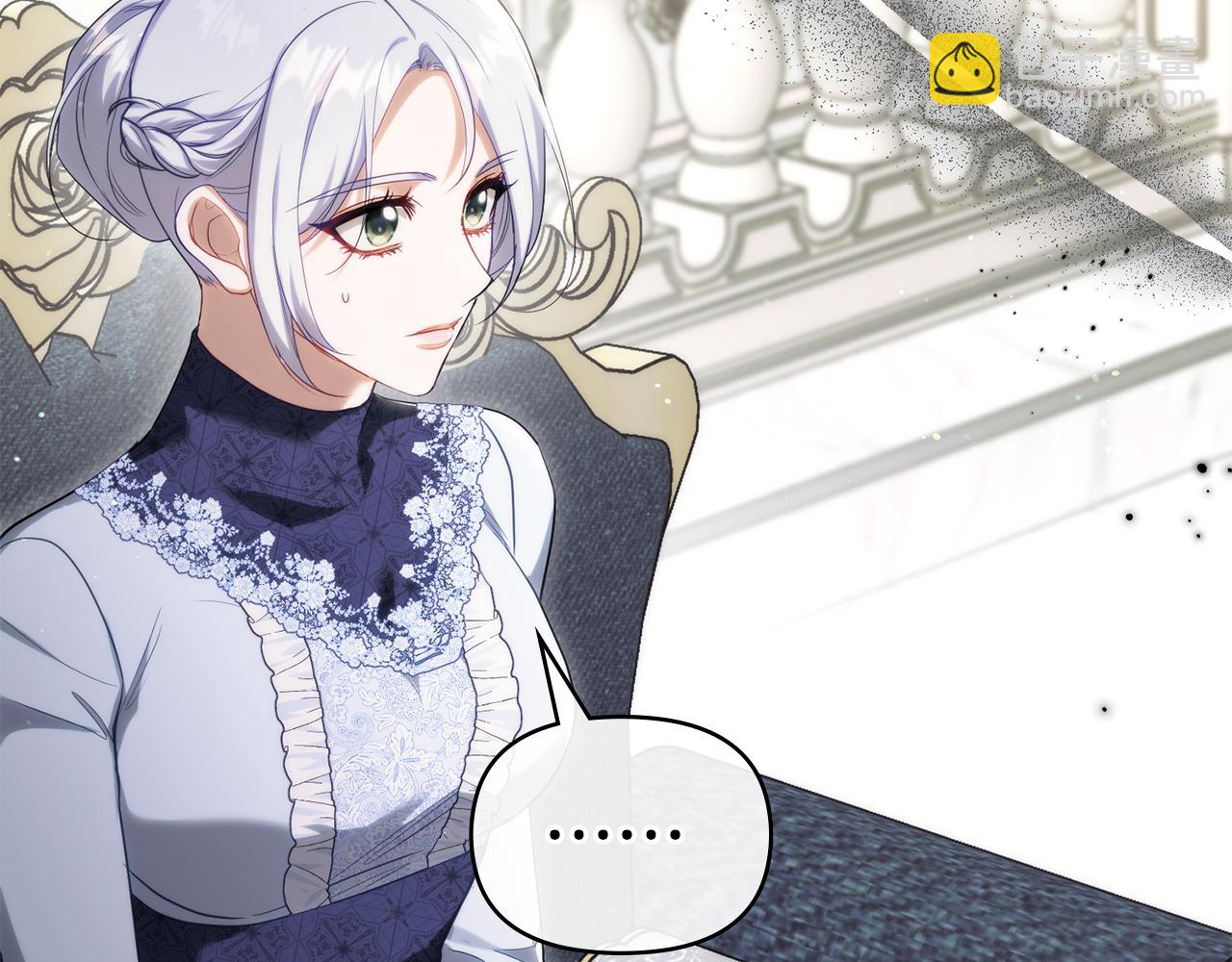 第85话 三个请求(1/3)-第87话