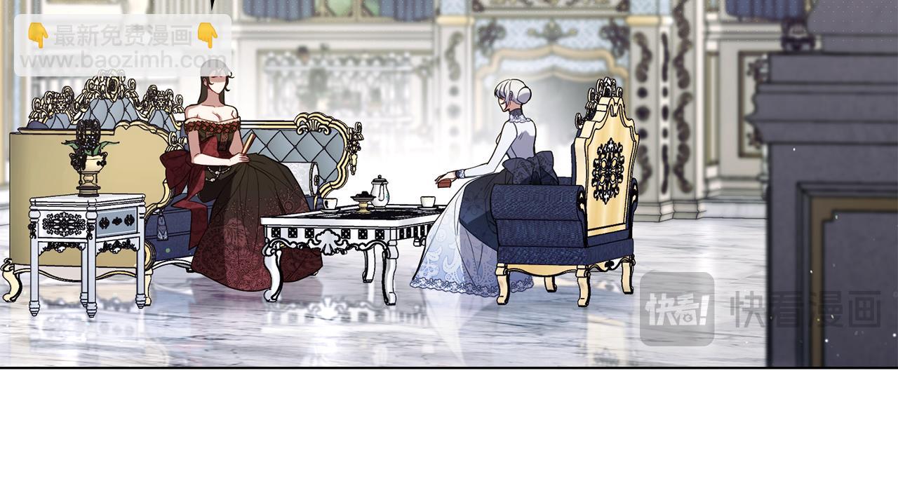 第85话 三个请求(1/3)-第87话