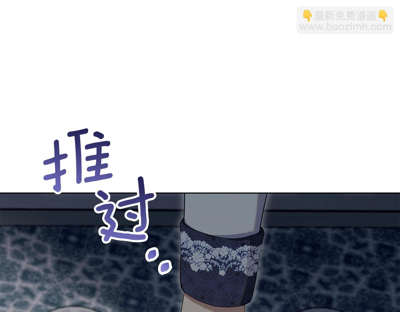 第85话 三个请求(1/3)-第87话