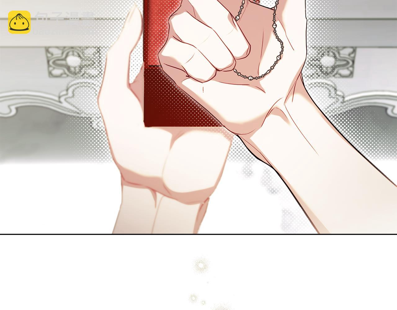 第85话 三个请求(1/3)-第87话