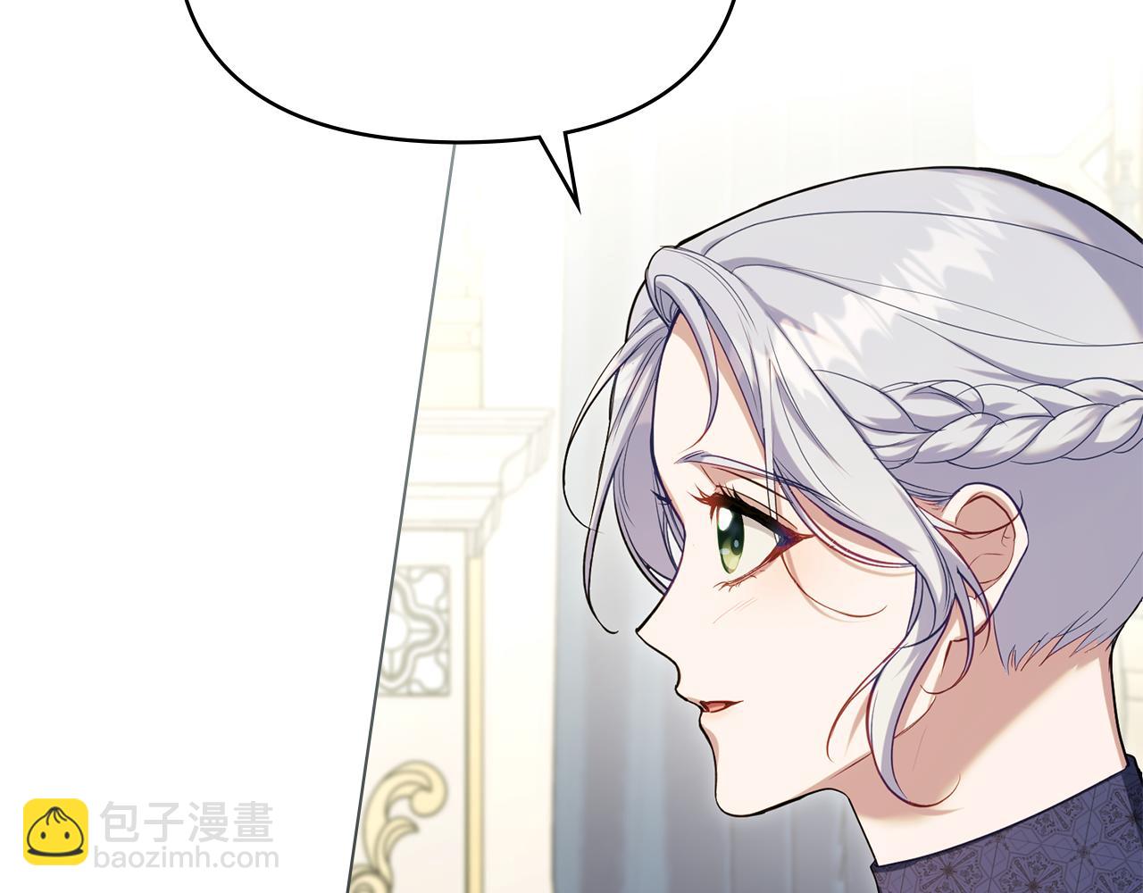 第85话 三个请求(1/3)-第87话