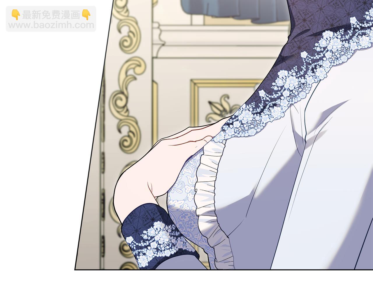 第85话 三个请求(1/3)-第87话